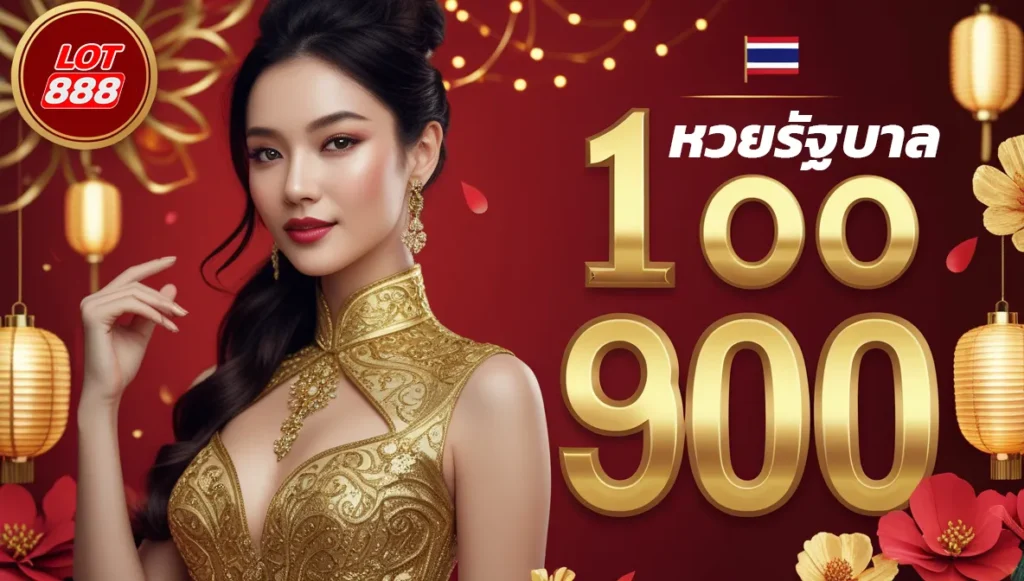 Hướng dẫn Nổ Hũ - Đọc quy tắc trước khi nhìn vào hình ảnh